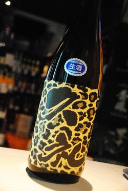 画像1: 久礼　Leopard  特別純米　ヒョウ柄生原酒 1.8L