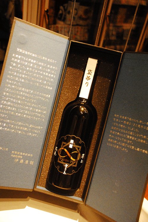 他の写真1: 両関酒造 創業150周年記念酒　純米大吟醸 INFINITY 720ml